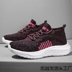 Damen Sportliche Sneakers mit atmungsaktivem Strickmaterial R&B