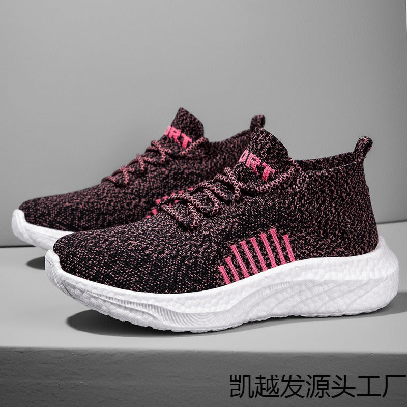 Damen Sportliche Sneakers mit atmungsaktivem Strickmaterial R&B