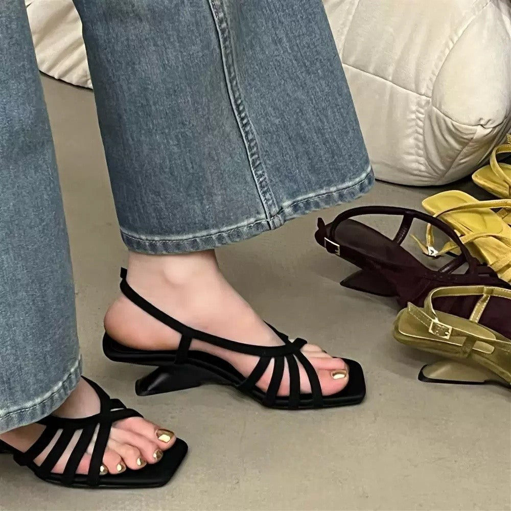 Damen Elegante Slingback-Sandalen mit quadratischer Zehenpartie und geschicktem Riemendesign R&B