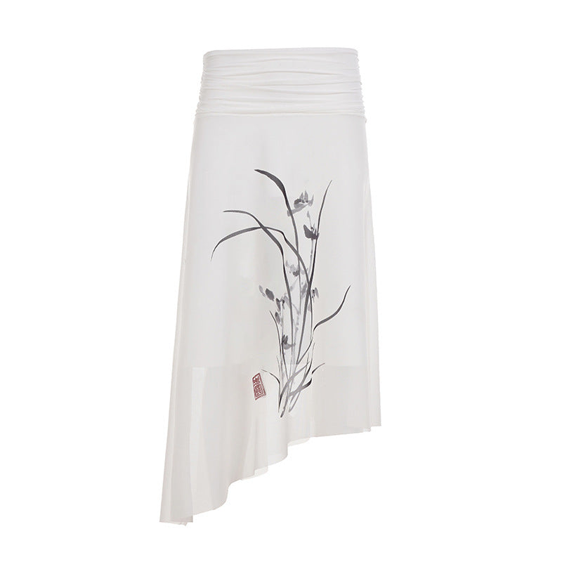Damen asymmetrischer Rock mit floralem Design und elastischem Bund R&B