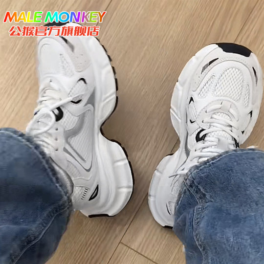Damen moderne Sport Sneakers mit atmungsaktiver Oberflächenstruktur und stoßdämpfender Sohle R&B