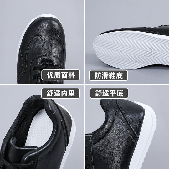 Damen Sportliche Sneakers mit atmungsaktiver Sohle R&B
