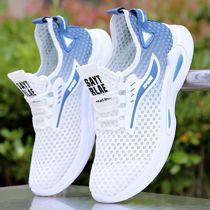 Damen Sportliche Mesh Sneakers mit elastischem Verschlusssystem R&B