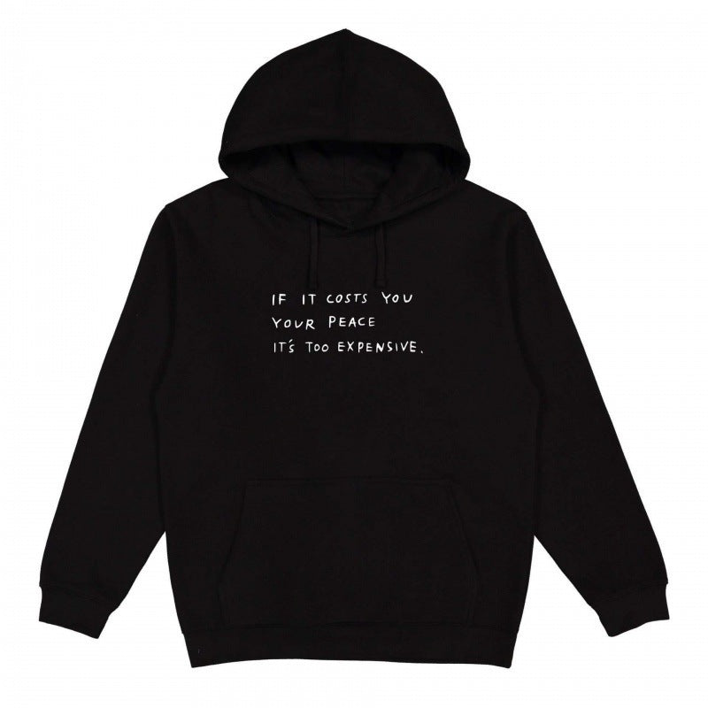 Damen Kapuzensweater mit inspirierendem Spruch und bequemer Passform R&B
