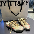 Damen Sneakers mit Vintage-Washed Look und lässigem Design R&B