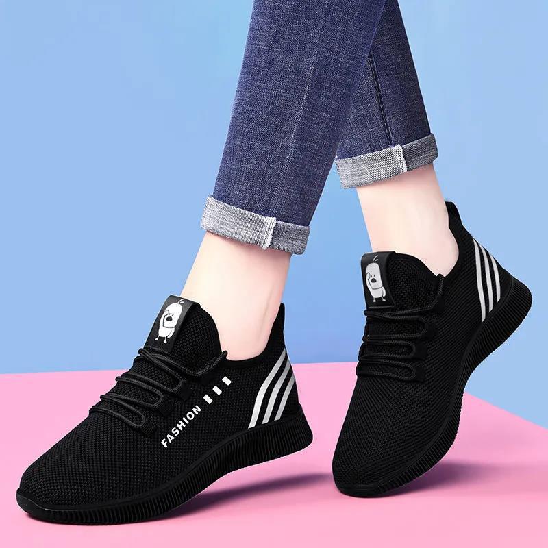 Damen Sportliche Sneakers R&B