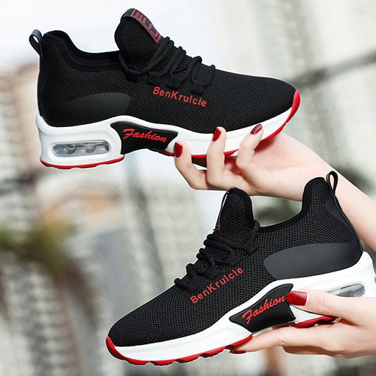 Damen Atmungsaktive Lifestyle-Sneaker mit dämpfender Luftpolstersohle R&B