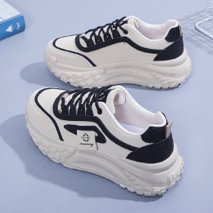 Damen Chunky Sneakers mit atmungsaktivem Obermaterial und dämpfender Laufsohle R&B