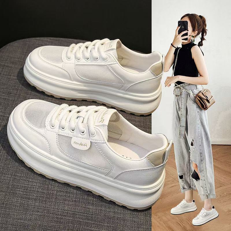 Damen Chunky Sneakers mit atmungsaktiver Mesh-Oberfläche und dämpfender Sohle R&B