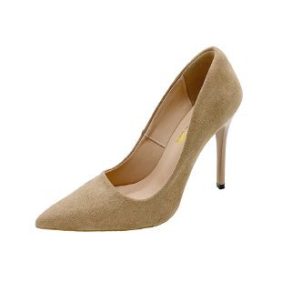 Damen elegante spitze Pumps mit feinem Veloursleder R&B
