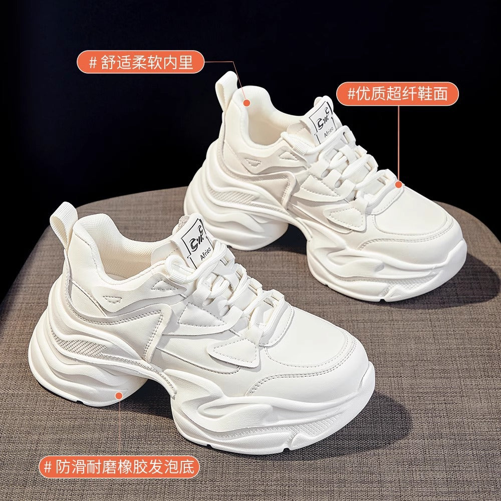 Damen modische Chunky Sneakers mit atmungsaktiver Oberflächenstruktur R&B