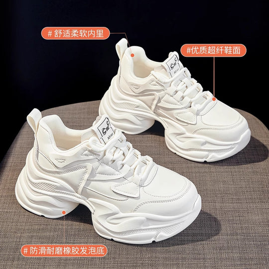 Damen modische Chunky Sneakers mit atmungsaktiver Oberflächenstruktur R&B