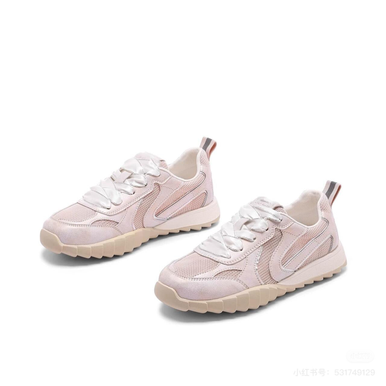 Damen Sportliche Sneakers mit atmungsaktivem Obermaterial und flexibler Sohle R&B