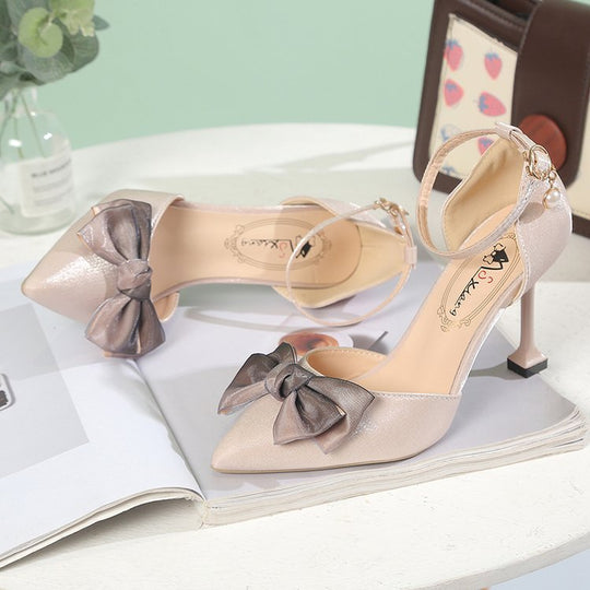 Damen elegante Slingback-Pumps mit modischem Schleifenakzent R&B