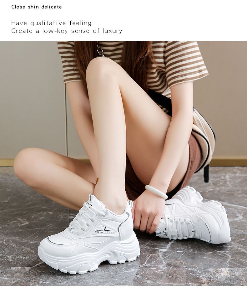 Damen Sportliche Chunky Sneakers mit robuster Profilsohle R&B