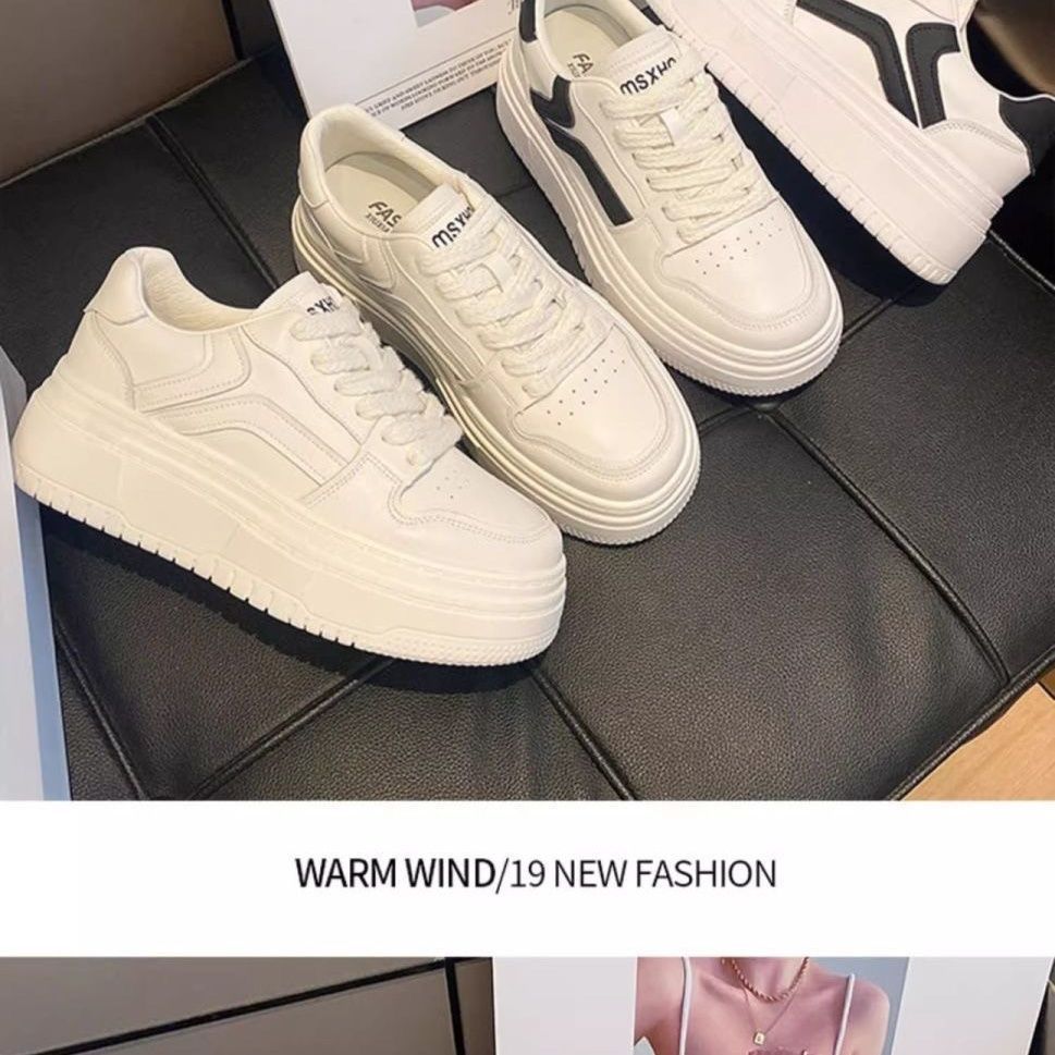 Damen Sportliche Plateau-Sneaker mit modischem Kontrastdesign R&B
