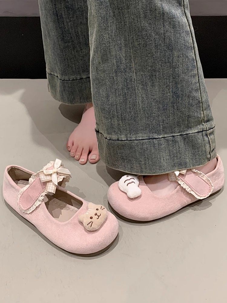 Damen Ballerinas mit niedlichem Tiermotiv und verstellbarem Riemen R&B