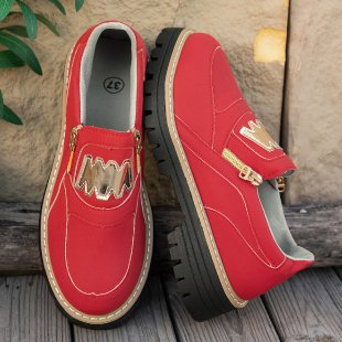 Damen Bequeme Slip-On Sneakers R&B