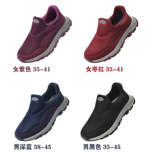 Damen Sportliche Slip-On Sneaker mit dämpfender Sohle und atmungsaktivem Obermaterial R&B