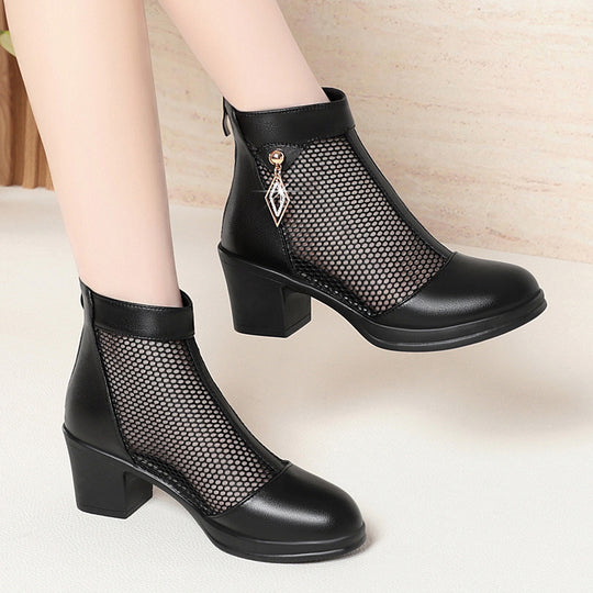 Damen Elegante Cut-Out Stiefeletten mit modischem Netzdesign R&B