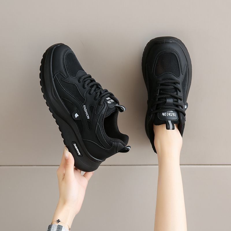 Damen Sportliche Sneakers mit strapazierfähigem Obermaterial und dämpfender Sohle R&B