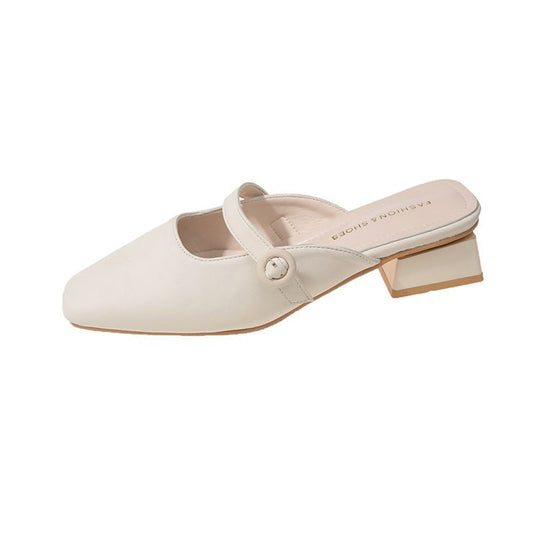 Damen elegante Mules mit schickem Riemendesign R&B
