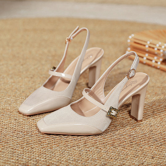 Damen Slingback-Pumps mit elegantem Quadrat-Design und dekorativem Riemen R&B