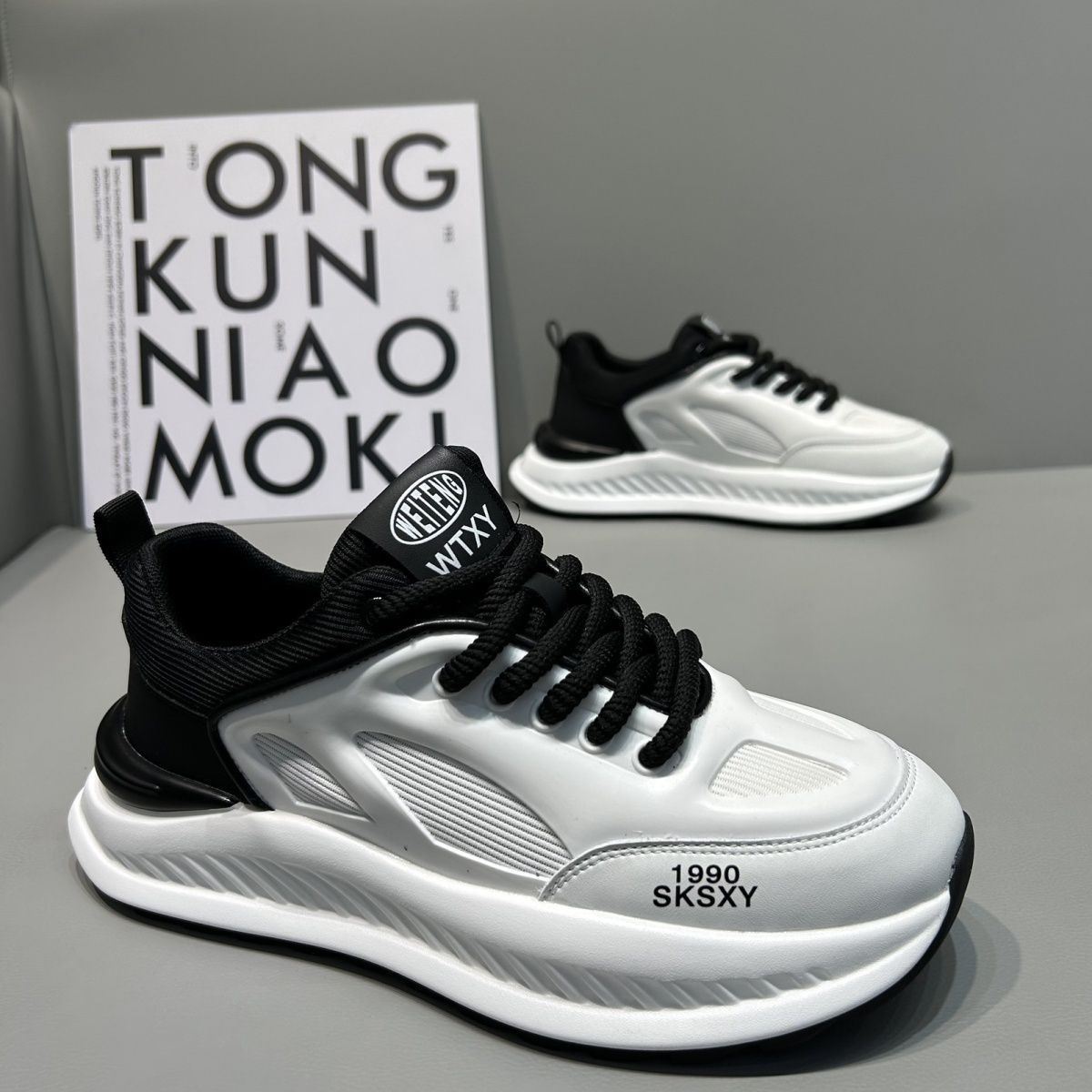 Damen sportliche Sneaker mit innovativem Dämpfungssystem und strapazierfähigem Obermaterial R&B