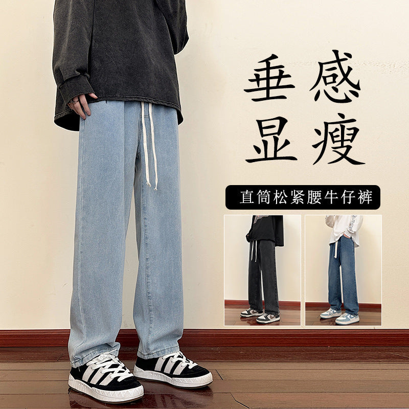 Herren weite Cargo-Jeans mit elastischem Bund und praktischen Taschen R&B