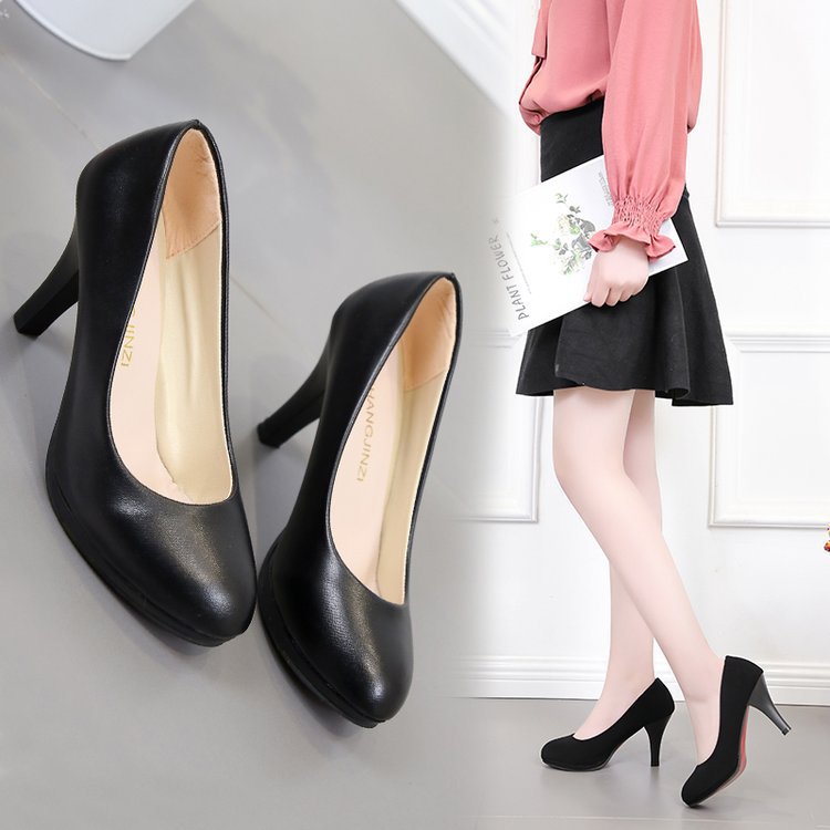 Damen klassische Pumps mit elegantem Blockabsatz und komfortabler Innenpolsterung R&B