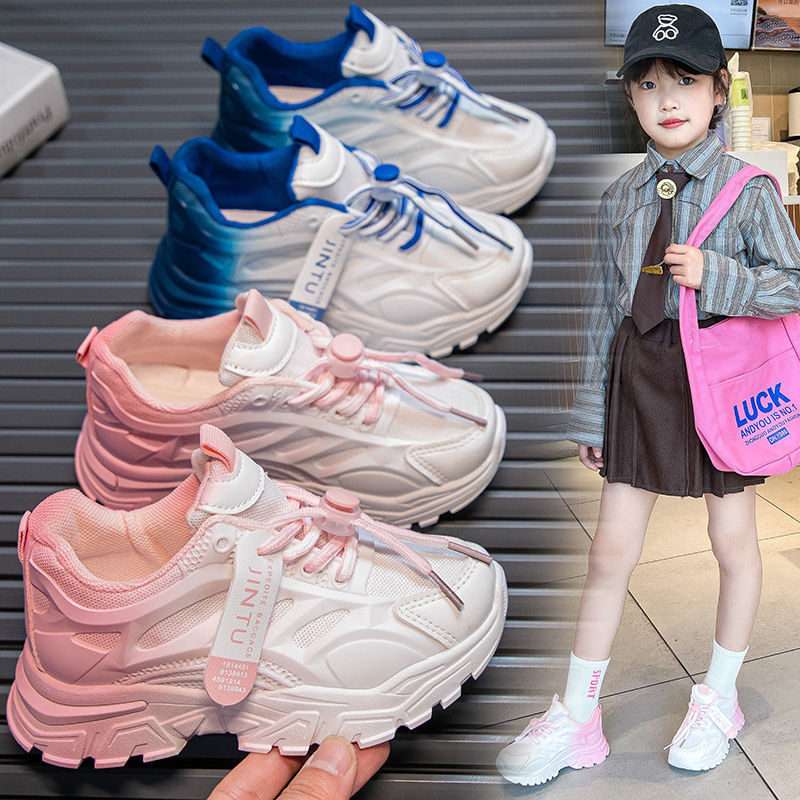 Damen modische Sneakers mit modernem Lagermuster und rutschfester Sohle R&B