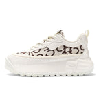 Damen Chunky Sneakers mit einzigartigem Design und gepolsterter Laufsohle R&B
