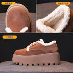 Damen Komfortable Plateau-Sneaker mit weichem Innenfutter R&B