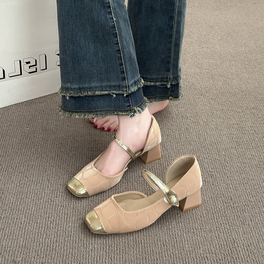 Damen elegante Sling-Ballerinas mit hochwertigem Riemen und glänzendem Zehenbereich R&B