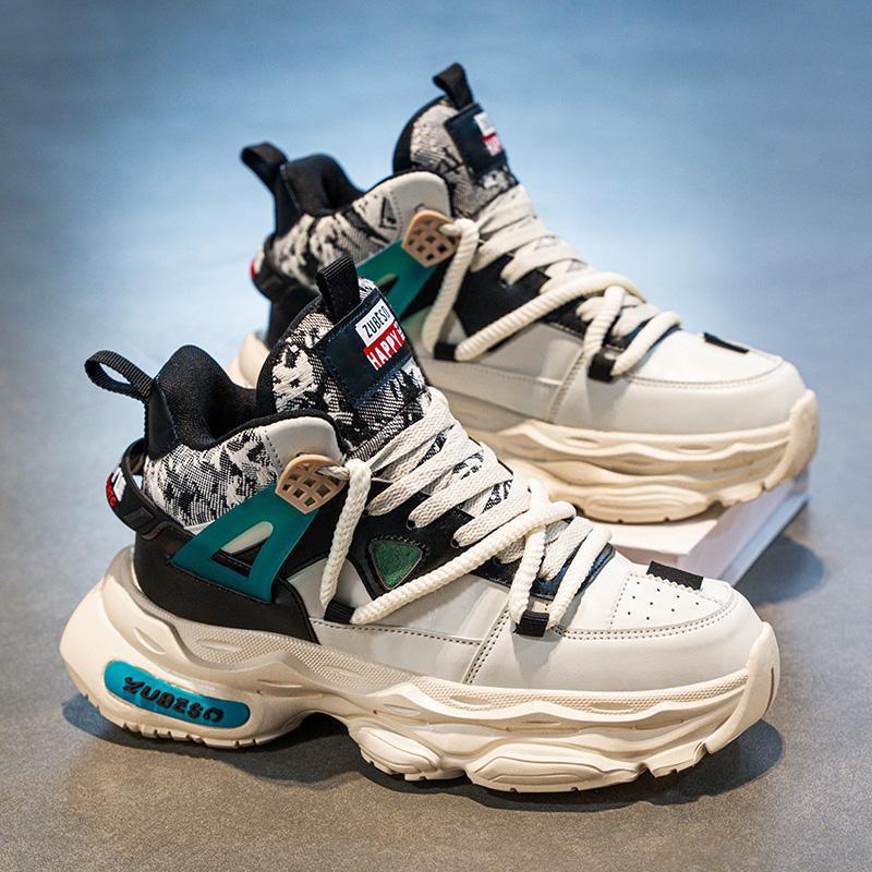 Damen Sportliche Chunky Sneakers mit atmungsaktivem Obermaterial und rutschfester Sohle