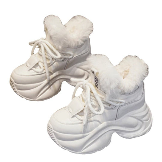 Damen Winter-Sneaker mit kuscheligem Innenfutter und rutschfester Sohle R&B