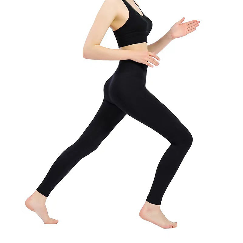 Damen Hochwertige Sportleggings mit nahtloser Konstruktion R&B