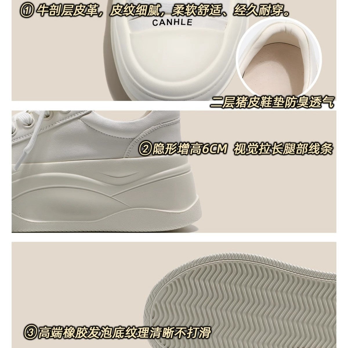 Damen Plateau-Sneaker mit trendigem Design und komfortabler Dämpfung R&B