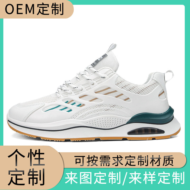 Damen Sportliche Sneakers mit optimaler Belüftung und flexibler Laufsohle R&B