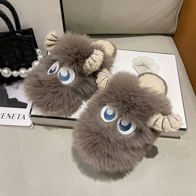 Damen Flauschige Hausschuhe mit tierischem Design R&B