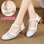 Damen Slingpumps mit eleganter Netzstruktur und modischem Riemen