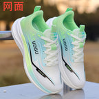 Damen Ultraleichtgewicht Laufschuhe mit atmungsaktivem Obermaterial R&B