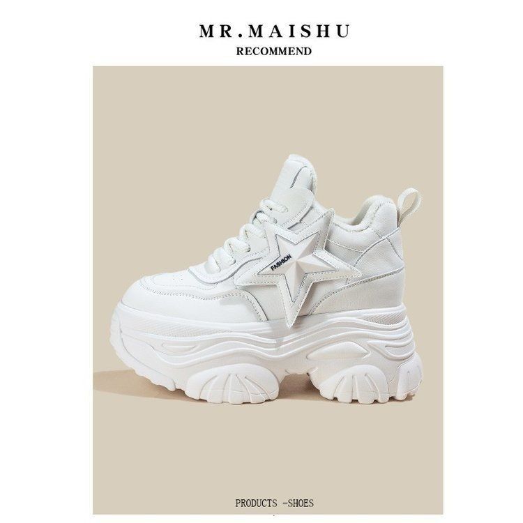 Damen Chunky Sneaker mit modischem Sternen-Design und extragroßer Sohle