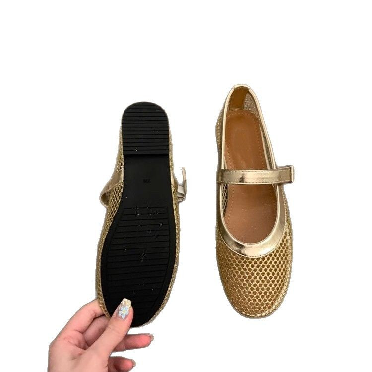 Damen atmungsaktive Netz-Mules mit verstellbarem Riemchen R&B