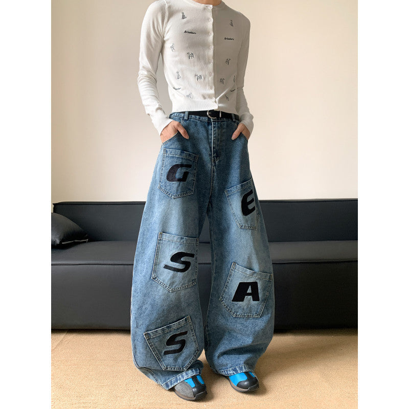 Damen Oversized Jeans mit einzigartigem Schnitt und modischen Applikationen