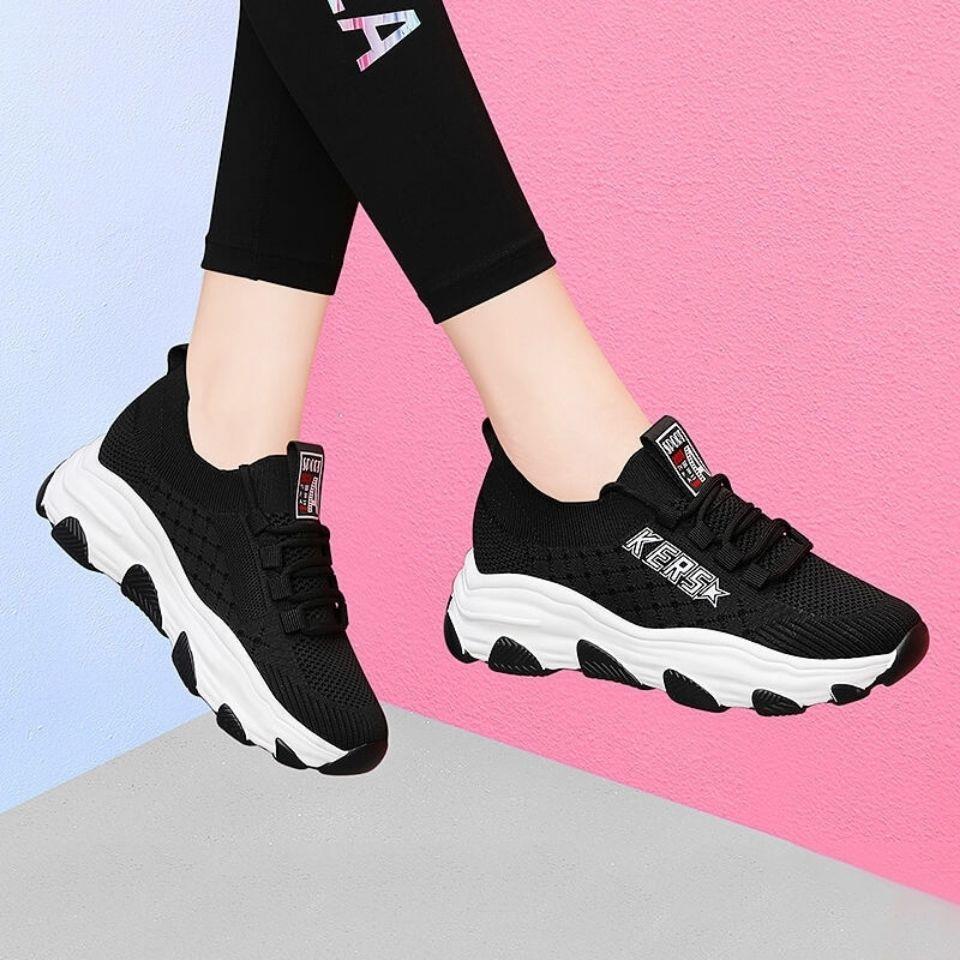 Damen Sportliche Sneakers mit flexibler Laufsohle und atmungsaktivem Obermaterial R&B