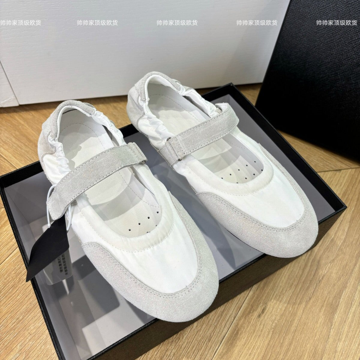 Damen elegante Mary Jane Ballerinas mit verstellbarem Riemchen R&B