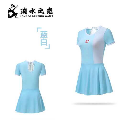 Damen Sportkleid R&B