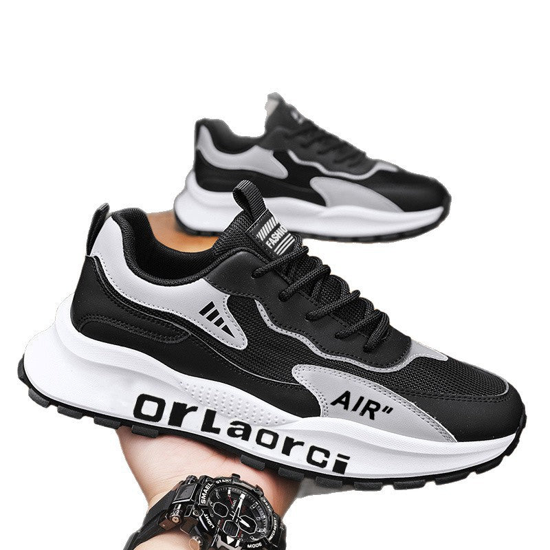 Damen Sportliche Sneakers mit ergonomischem Design und dämpfender Sohle R&B
