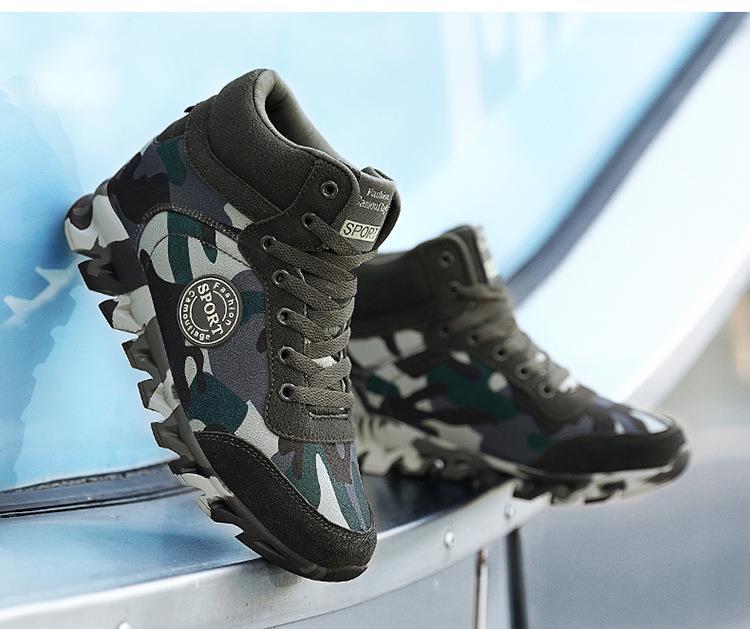 Damen Sportliche High-Top Sneakers mit camouflagiertem Design und rutschfester Sohle